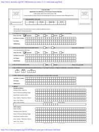 pan correction form pdf fill out