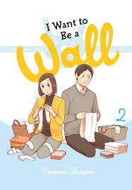 I want to be a wall vol 2