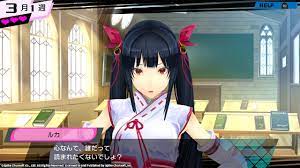 Conception PLUS: Maidens of the Twelve Stars torrent download For PC -  Technosteria