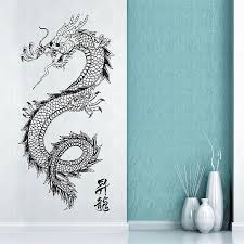 Japanese Dragon Vinyl Wall Art Decal