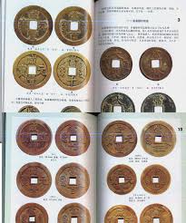 Coin Books China Ancient Bibliography Reviews Sale Semans