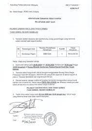 Contoh contoh karangan sekolah rendah surat kiriman rasmi via newhairstylesformen2014.com. Untuk Makluman Pejabat Daerah Kecil Tanah Gemas Facebook