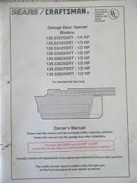 craftsman garage door opener manual