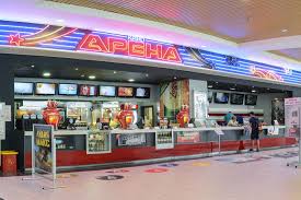 Всичко за mall veliko tarnovo. Arena The Mall Cinema Discover Sofia Https Visitsofia Bg