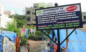 telangana government retrives public land