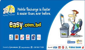 MS Recharge APKMonk Easy Mobile Recharge India  screenshot thumbnail    