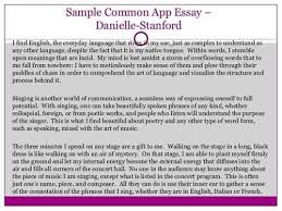 Hamilton has a long tradition of emphasizing writing and speaking as cornerstone values, and students come here to find their voice. Common Application College Essay Common App Essay Essay Prompts College Application Essay