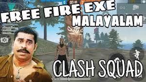 Clash squad exe ranked free fire mungkin bakalan rajin upload lagi untuk kedepannya. Free Fire Funny Tik Tok Malayalam Preuzmi