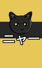 Mobile Wallpapers Bettermeow