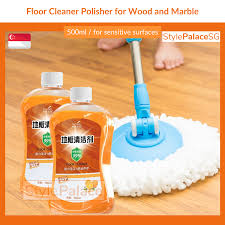 parquet floor polish best in