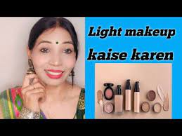 light makeup tutorial ll light makeup