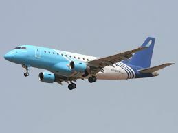 Egyptair Express Fleet Embraer E170 Details And Pictures