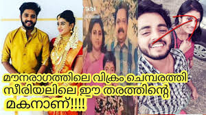 Karthik raj is a tamil television actor. Mounaragam Serial Actress Darshana Das Shared Happy Moments In Her Life Asianet Malayalam Youtube