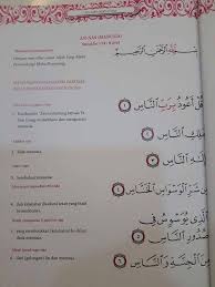 Download mari belajar alif ba ta 1.0.8 apk. Mari Mengaji Salam Alif Ba Ta Rumi Niat Belajar Facebook