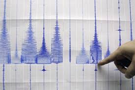 The largest earthquake in guwahati just earthquakes. Earthquake Of 5 6 Magnitude Rocks Assam Arunachal Pradesh No Report Of Damage The Financial Express