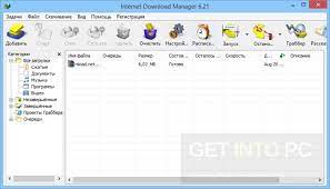 You can download internet download manager latest version from here. Internet Download Manager Idm 6 28 Build 9 Free Download
