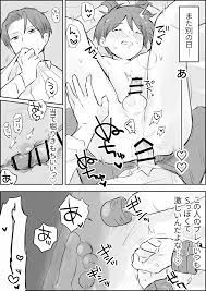 オリジナル】射精管理とアナル改造鬼アクメ - 商業誌 - エロ漫画 momon:GA（モモンガッ!!）