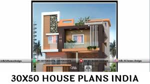 30x50 house plans india 1500 sqft 2
