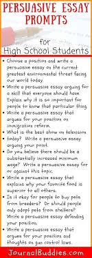 persuasive essay topics for high