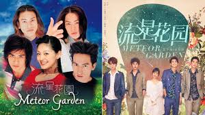 meteor garden streaming on iwant tv