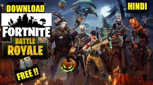 Now, going back to fortnite for pc, we will be sharing you the simplest and straightforward way to download and install fortnite on your windows device. How To Install Fortnite Battle Royale Free To Pc Hindi India Youtube