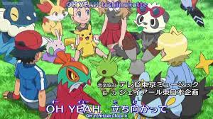 Pokemon: XY Episode 60 Sub_bilibili