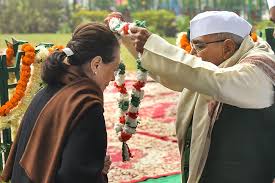 He was one of the most trusted persons of the gandhi family vora believed and remained steadfast to congress ideology. Outlook India Photo Gallery Motilal Vora