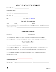 free vehicle donation receipt template