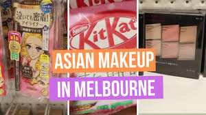 where to asian makeup in the