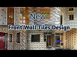 Latest Exterior Wall Tiles Design