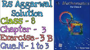 Squares and Square roots | Class 8 Exercise 3A Question 1 Question 2 | Rs  Aggarwal | @mdsirmaths - YouTube