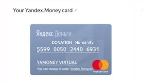 This is why we created the free trial debit card. How To Create Free Yandex Money International Virtual Mastercard With No Verification And No Bank Account Needed 2020 Soccergist