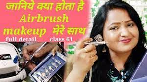 airbrush makeup technique