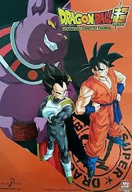 Following a retelling of the events of the films battle of gods (2013) and resurrection 'f' (2015), where goku attains the powers of a god, he must learn to use this newly discovered powers under the. La Fievre Voyageuse Dragonball Z Battle Of Gods Torrent 114 Showing 1 1 Of 1