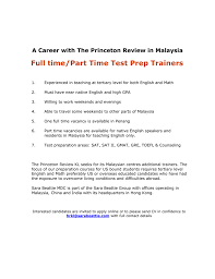 Jobs in malaysia, professional opportunities for expats in malaysia. A Career With The Princeton Review In Malaysia
