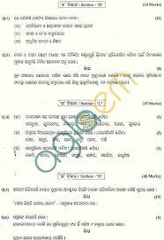 Download Theme   from OTBA      material for Class   Hindi
