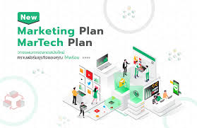 ตัวอย่าง marketing plan 2019 pdf