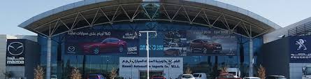Almost 99 per cent of the population is urban. Contact Kuwait Automotive Imports Co W L L