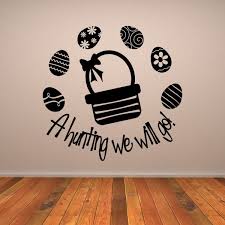 Vinyl Wall Decal Wall Quote
