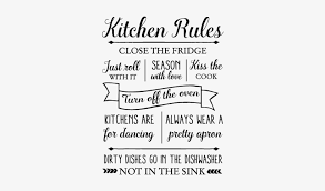 kitchen rules wall quotes decal