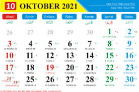 Kalender nasional tahun 2021 atau kalender masehi ini dilengkapi dengan kalender islam dan jawa, sehingga 3. Download Master Kalender Indonesia Tahun 2021 Cdr Dan Pdf Gratis Kalender Indonesia 2021 Gratis Download Template Kalender 2021 Kalender 2021 File Pdf Cdr