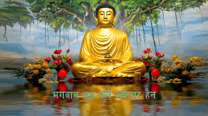 lord gautam buddha hd wallpapers