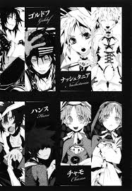 Sen Manga Light Novels Rokka No Yuusha Chapter Volume