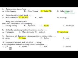 Kunci jawaban buku bahasa sunda kelas 4 kurikulum 2013. Contoh Soal Bahasa Sunda Materi Artikel Jawabanku Id