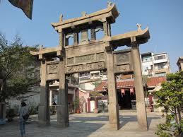 接官亭/官建+臺南風神廟創建於清乾隆4年(西元1739年)船