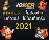 money train 2 slot demo,เว ป คา สิ โน,เข้า เล่น บา คา ร่า 888,slot 2xl joker,