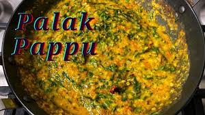 palak pappu recipe how to make spinach