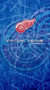 detroit red wings virtual venue by