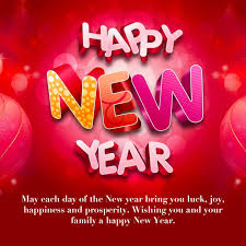 سنة جديدة سعيدة 2021 happy new year صور ورسائل تهنئة. Uqiir6w7hx3dam
