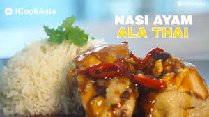 Resepi ayam masak paprik ala thai. Resepi Nasi Ayam Ala Thai Icookasia Try Masak Youtube